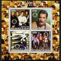 Eritrea 2003 Backstreet Boys perf sheetlet containing set of 4 values each with Rotary International Logo unmounted mint