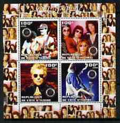 Benin 2003 Queen (pop group) #1 perf sheetlet containing set of 4 values each with Rotary International Logo unmounted mint