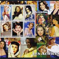 Benin 2003 Marilyn Monroe large perf sheet containing 6 values, unmounted mint