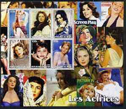 Benin 2003 Marilyn Monroe large perf sheet containing 6 values, unmounted mint