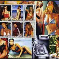 Benin 2003 Actresses large perf sheet containing 6 values, (showing B Bardot, Greta Garbo, Liz Taylor, Ingrid Bergman, Sophia Loren & Joan Fontaine) unmounted mint