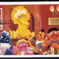 Samoa 2000 Sesame Street perf m/sheet unmounted mint SG MS1069