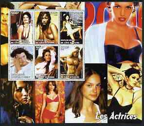 Ivory Coast 2003 Marilyn Monroe large perf sheet containing 6 values, unmounted mint