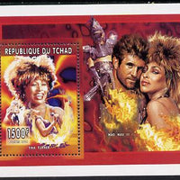 Chad 1996 Entertainers - Tina Turner perf m/sheet unmounted mint. Note this item is privately produced and is offered purely on its thematic appeal.