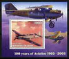 Benin 2003 100 Years of Aviation #1 perf m/sheet (Lockheed P-38J 1939) unmounted mint