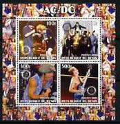 Ivory Coast 2003 AC/DC #1 perf sheetlet containing set of 4 values each with Rotary International Logo unmounted mint