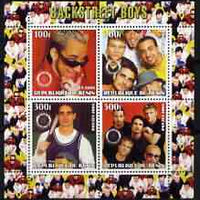 Ivory Coast 2003 Backstreet Boys perf sheetlet containing set of 4 values each with Rotary International Logo unmounted mint