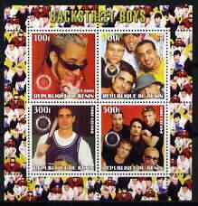 Ivory Coast 2003 Backstreet Boys perf sheetlet containing set of 4 values each with Rotary International Logo unmounted mint