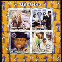 Benin 2003 Backstreet Boys perf sheetlet containing set of 4 values each with Rotary International Logo unmounted mint