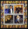 Ivory Coast 2003 The Bee Gees perf sheetlet containing set of 4 values each with Rotary International Logo unmounted mint