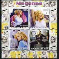 Ivory Coast 2003 Madonna perf sheetlet containing set of 4 values each with Rotary International Logo unmounted mint