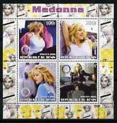 Ivory Coast 2003 Madonna perf sheetlet containing set of 4 values each with Rotary International Logo unmounted mint