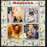 Benin 2003 Madonna #2 perf sheetlet containing set of 4 values each with Rotary International Logo unmounted mint