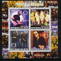 Ivory Coast 2003 Metallica perf sheetlet containing set of 4 values each with Rotary International Logo unmounted mint