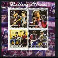 Benin 2003 Metallica #1 perf sheetlet containing set of 4 values each with Rotary International Logo unmounted mint