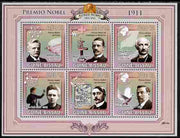 Guinea - Bissau 2009 Nobel Prize Winners for 1910 perf sheetlet containing 5 values unmounted mint Yv 3038-42