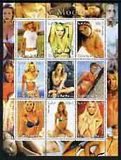 Eritrea 2003 Sexy Models #1 perf sheetlet containing set of 9 values unmounted mint