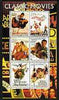 Benin 2003 Classic Movie (Posters) #1 perf sheetlet containing set of 6 values unmounted mint