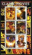 Benin 2003 Classic Movie (Posters) #3 perf sheetlet containing set of 6 values unmounted mint
