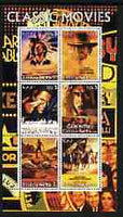 Eritrea 2003 Classic Movie (Posters) #1 perf sheetlet containing set of 6 values unmounted mint