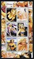 Eritrea 2003 Classic Movie (Posters) #2 perf sheetlet containing set of 6 values unmounted mint