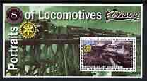 Somalia 2002 Portraits of Locomotives #1 perf m/sheet with Rotary logo, unmounted mint