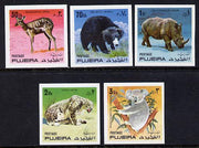 Fujeira 1971 Wild Animals imperf set of 5 unmounted mint (Mi 792-6B)