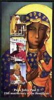 Turkmenistan 2003 Pope John Paul II - 25th Anniversary of Pontificate #1 perf sheetlet containing set of 3 values unmounted mint
