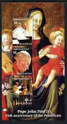 Tadjikistan 2003 Pope John Paul II - 25th Anniversary of Pontificate #1 perf sheetlet containing set of 3 values unmounted mint
