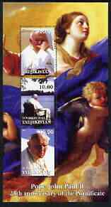 Turkmenistan 2003 Pope John Paul II - 25th Anniversary of Pontificate #2 perf sheetlet containing set of 3 values unmounted mint