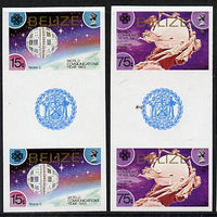 Belize 1983 Communications Year set of 4 in unmounted mint imperf gutter pairs SG 752-5