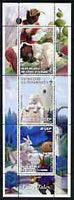 Ivory Coast 2003 Prehistoric Animals perf sheetlet containing set of 3 values unmounted mint