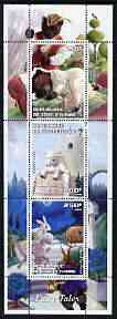 Ivory Coast 2003 Prehistoric Animals perf sheetlet containing set of 3 values unmounted mint