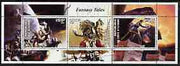 Ivory Coast 2003 Fairy Tales perf sheetlet containing set of 3 values unmounted mint
