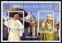 Ivory Coast 2003 Pope John Paul II - 25th Anniversary of Pontificate #3 perf sheetlet containing 2 stamp plus label (left hand stamp Pope in green) unmounted mint