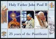 Mauritania 2003 Pope John Paul II - 25th Anniversary of Pontificate #1 perf sheetlet containing 2 stamp plus label (label shows St Peter's, Rome) unmounted mint