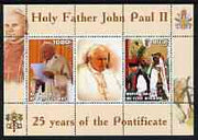 Mauritania 2003 Pope John Paul II - 25th Anniversary of Pontificate #2 perf sheetlet containing 2 stamp plus label (label shows Pope by Window) unmounted mint