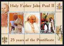 Mauritania 2003 Pope John Paul II - 25th Anniversary of Pontificate #2 perf sheetlet containing 2 stamp plus label (label shows Pope by Window) unmounted mint