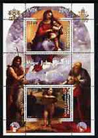 Mauritania 2003 Pope John Paul II - 25th Anniversary of Pontificate #3 perf sheetlet containing 2 stamp plus label (Religious painting) unmounted mint