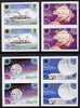 Belize 1983 Communications Year set of 4 in unmounted mint imperf pairs SG 752-5