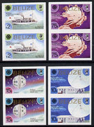 Belize 1983 Communications Year set of 4 in unmounted mint imperf pairs SG 752-5