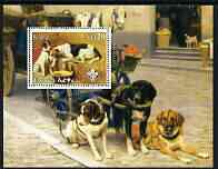 Benin 2003 Pope & Princess Diana #01 perf m/sheet unmounted mint