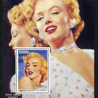 Eritrea 2003 Marilyn Monroe perf m/sheet (Movieland Magazine) Eritrea 2001 Marilyn Monroe