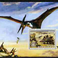 Eritrea 2003 Dinosaurs perf m/sheet with Rotary Logo unmounted mint