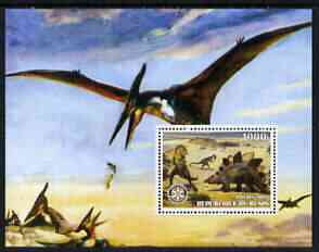 Eritrea 2003 Dinosaurs perf m/sheet with Rotary Logo unmounted mint