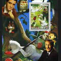 Eritrea 2003 'Ugly Duck' perf m/sheet with portraits of Elvis & Walt Disney, unmounted mint