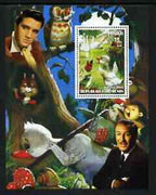 Eritrea 2003 'Ugly Duck' perf m/sheet with portraits of Elvis & Walt Disney, unmounted mint