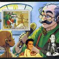 Benin 2003 'Ugly Duck' perf m/sheet with portraits of Elvis & Walt Disney, unmounted mint