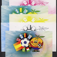 Booklet - Lesotho 1982 World Cup Football booklet x 7 progressive proofs of back cover comprising various individual or combination composites incl completed design (both sides)