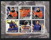 Mauritania 2003 Tribute to Space Shuttle 'Columbia' #1 perf sheetlet containing 6 values unmounted mint